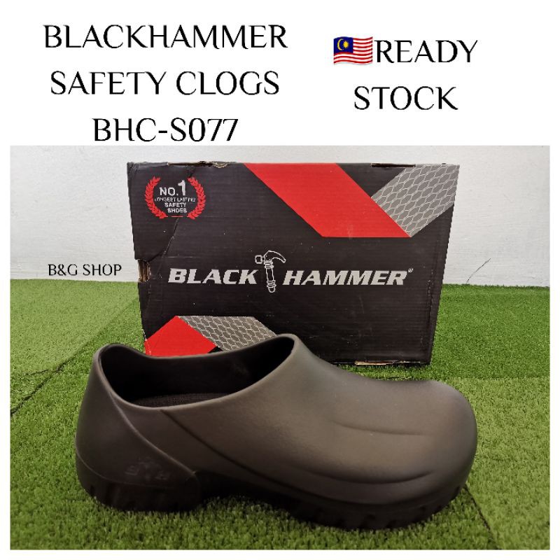 Black hammer kitchen on sale shoes