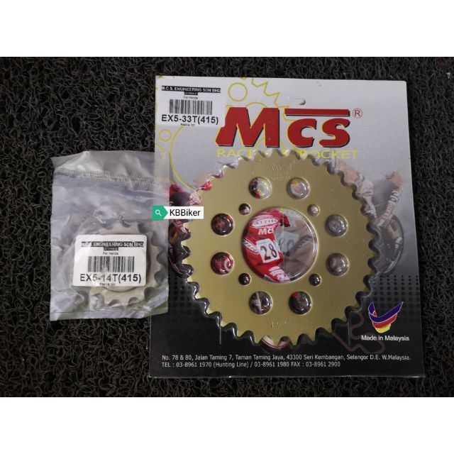 Mcs sprocket on sale