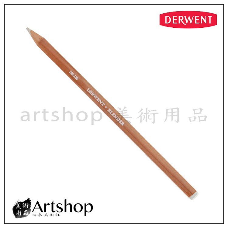 Derwent Blender Pencil, Colour Blender, Professional Quality, 2301756
