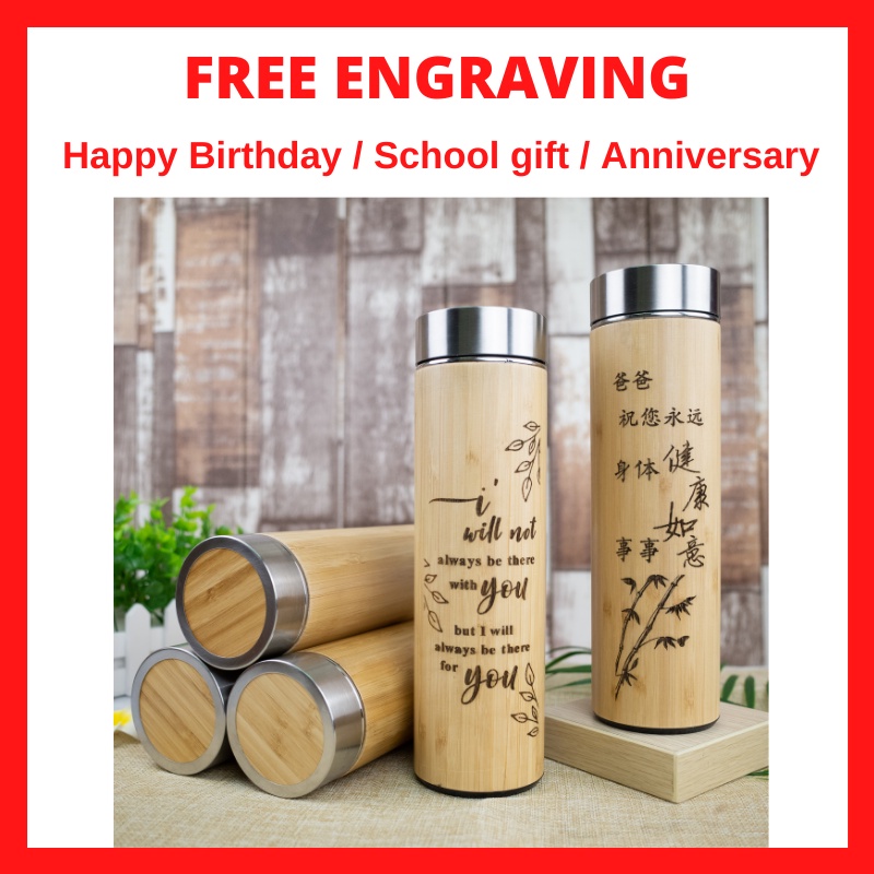 Laser engraving] [customized gift] birthday English name Zojirushi thermos  mug thermos bottle 058 - Shop PIXO.STYLE Vacuum Flasks - Pinkoi