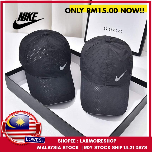 nike waterproof cap