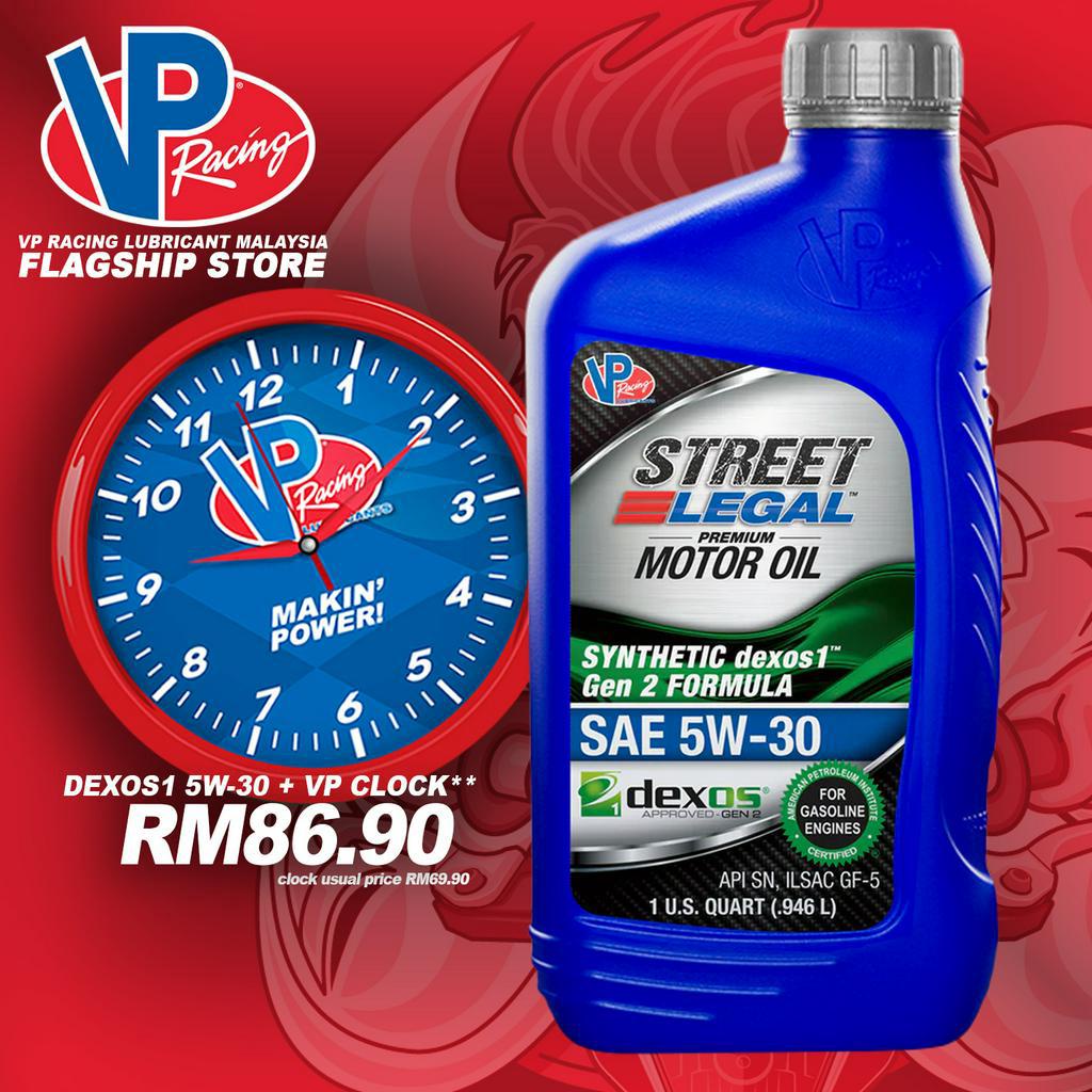 Buy Dexos 5W30 oil | VP Racing Street Legal™ Synthetic | VP Racing Fuels