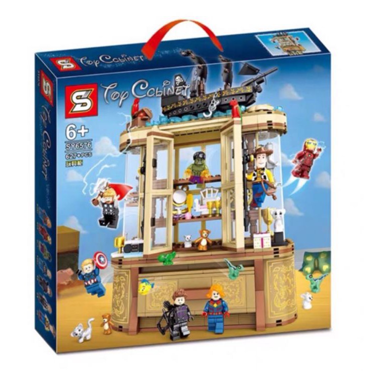 Lepin store toy story