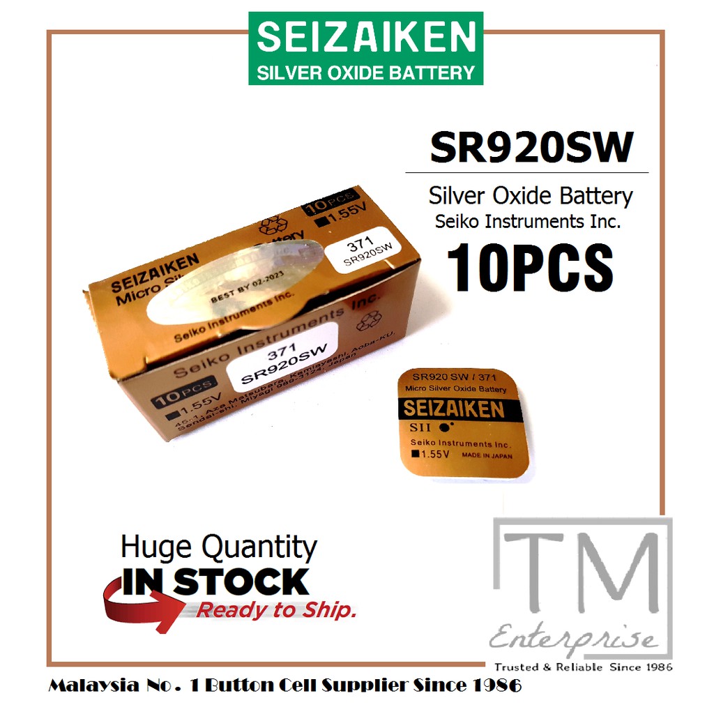 Seizaiken sr920sw hot sale battery price