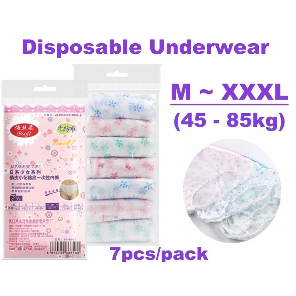 7pcs set XXXL XXL Disposable Panties Breathable Cotton Underwear Non woven  Cotton Seluar Dalam Pantang Pants 90 kg