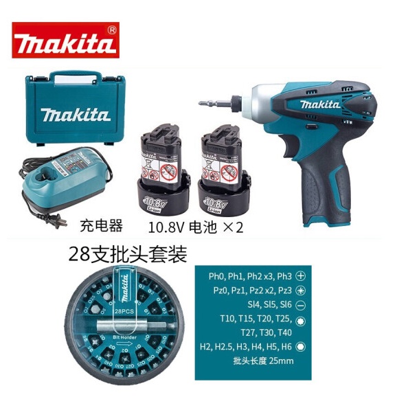 Makita 10.8 v online screwdriver