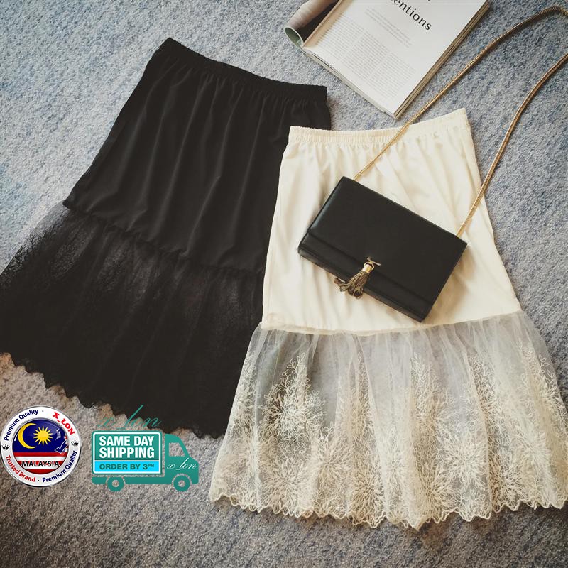 X_LON- Premium Quality Lace Underskirt Petticoat Slip Inner Skirt Extension  Embellishment Extender Kain Dalam