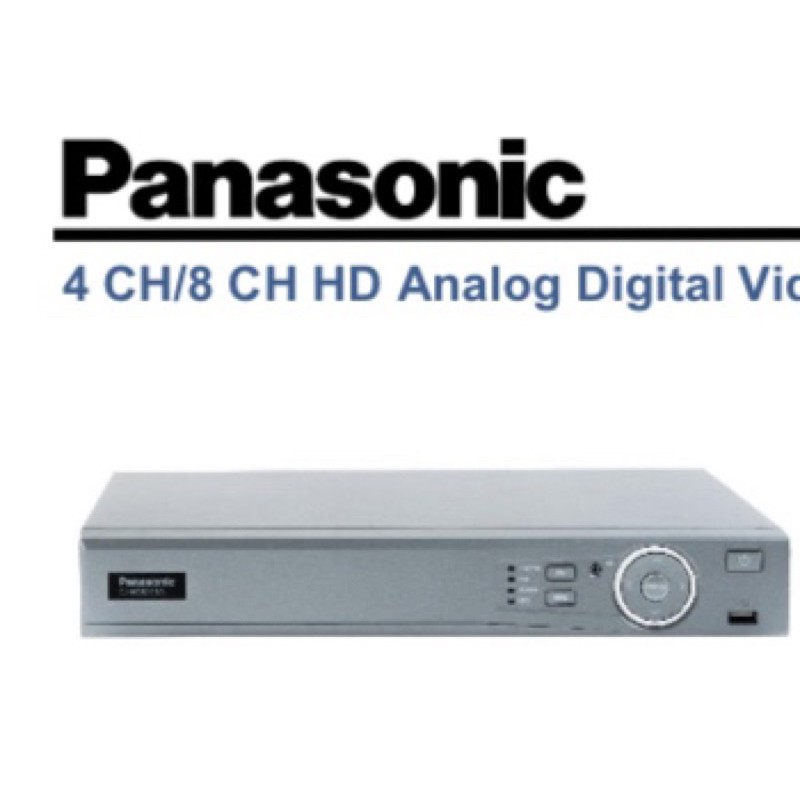 Panasonic store cctv dvr