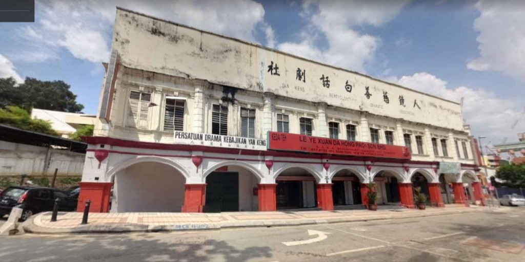 Yu Yan Da Hong Pao Sdn Bhd 俞岩大红袍, Online Shop Shopee Malaysia