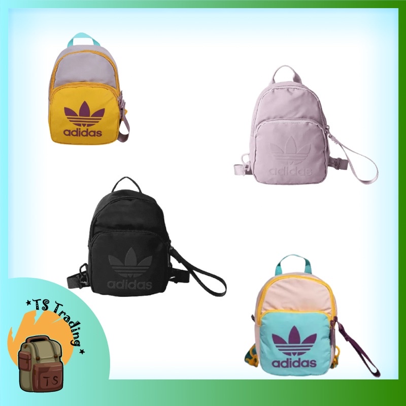 Cute store adidas backpacks