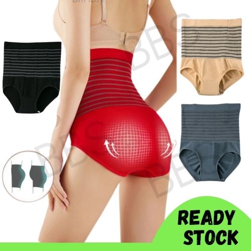 100% Cotton Underwear for Women 3D Slimming Shaping Panty High Waist  Trainer Sexy Fashion Panties Butt Lift 360° Body Shapers
