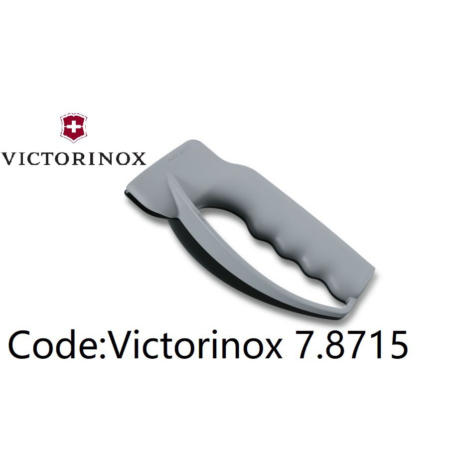 Victorinox Knife Sharpener 7.8715 (Large)