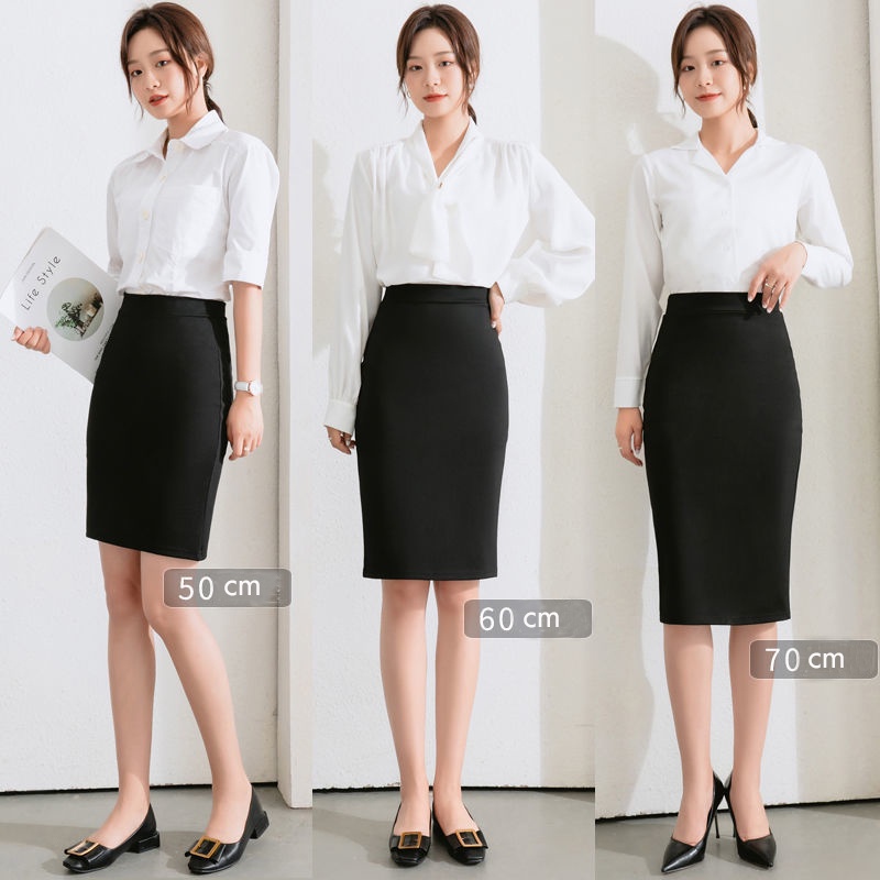 Business formal hot sale skirt length