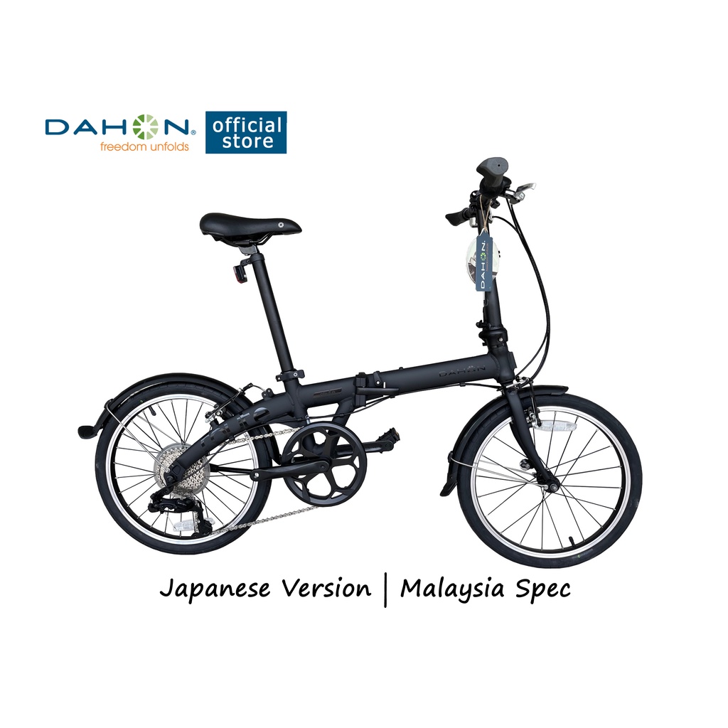 Dahon 2024 route price