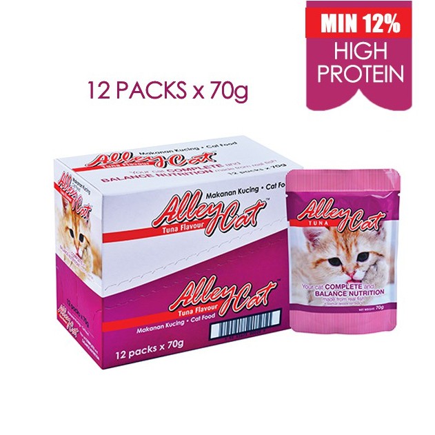 Alley hotsell cat food