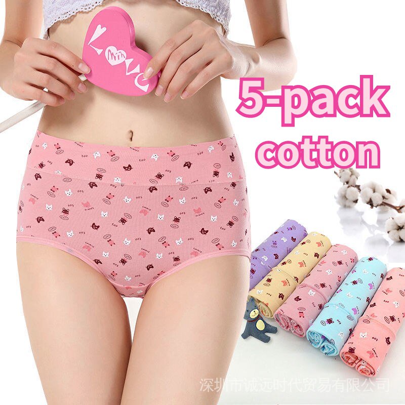 Ice Silk Non-Marking Summer Ultra-Thin Quick-Drying Breathable MID-Waist  Antibacterial Girls Student Panties - China Panties and Underwear price