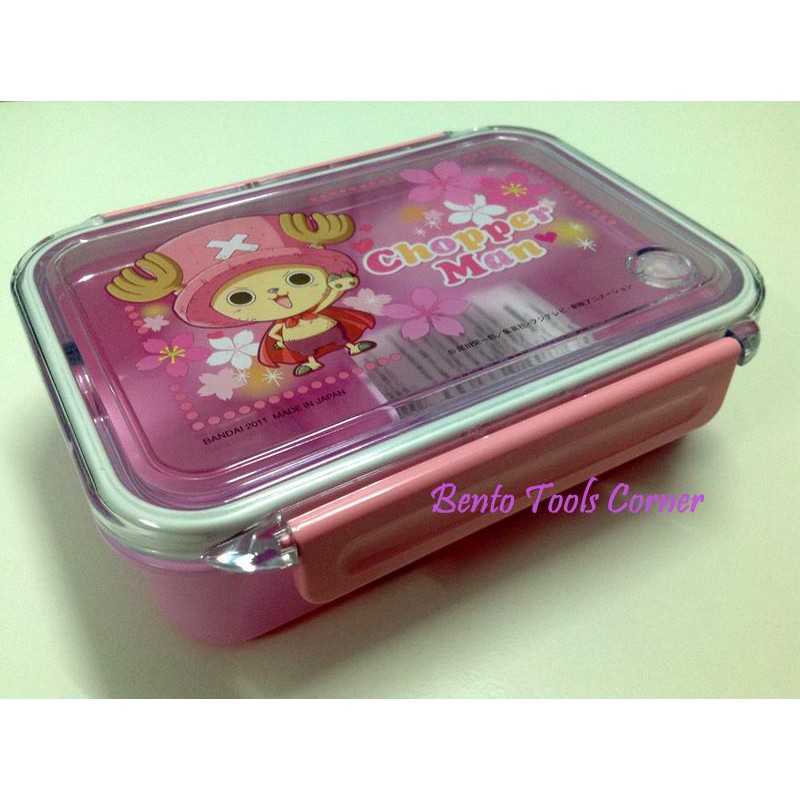 Chopper & Hello Kitty Bento