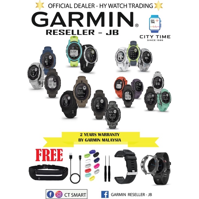 Jb discount garmin watch