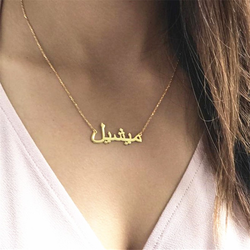 Thai hot sale name necklace