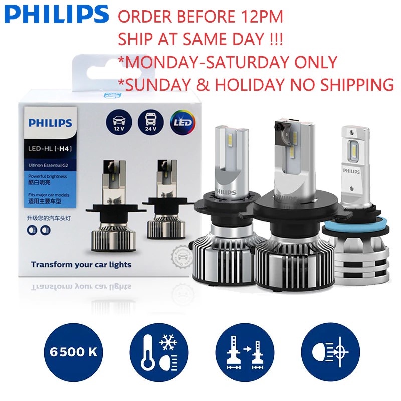 Philips h4 deals ultinon essential led