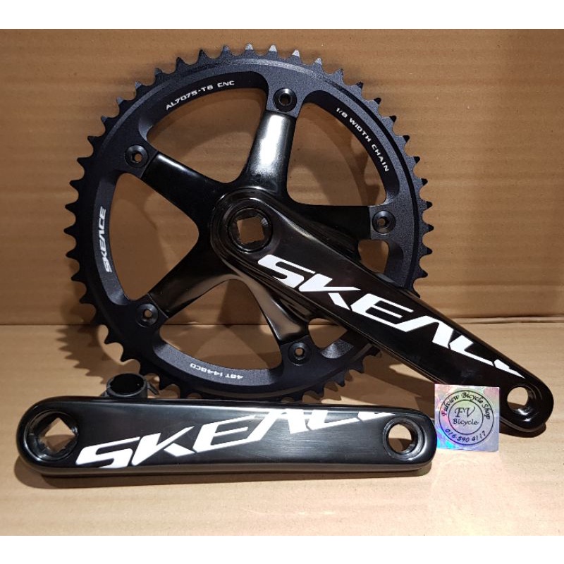 Skeace crankset best sale