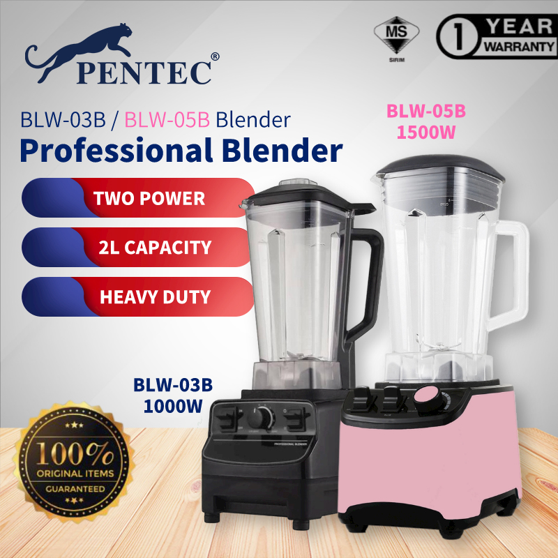 1000W 1.5L Heavy Duty Commercial Grade Timer Blender Mixer Juicer