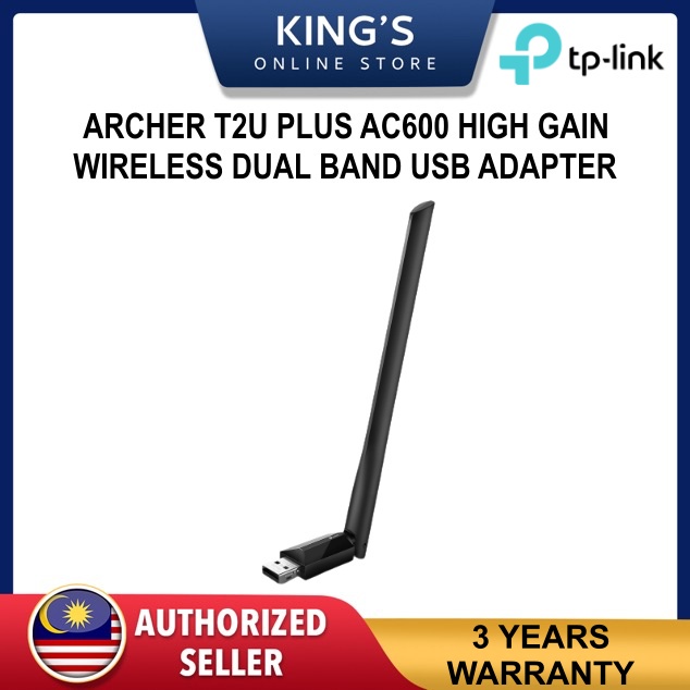 TP-LINK T2U PLUS ARCHER AC600 High Gain Wireless Dual Band USB Adapter (  WIFI RECEIVER / WIFI ADAPTER )