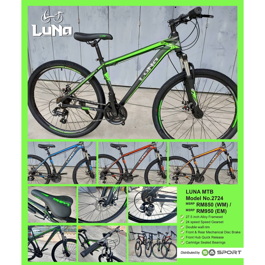 Luna cycle cheap double gear