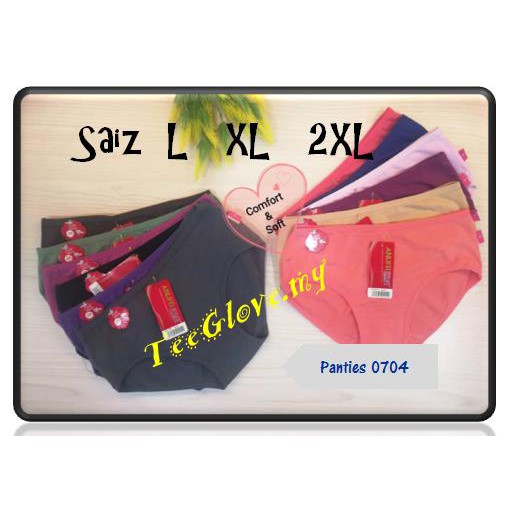 0704 Seluar Dalam Wanita Kain Lembut / Underwear Panties Ladies