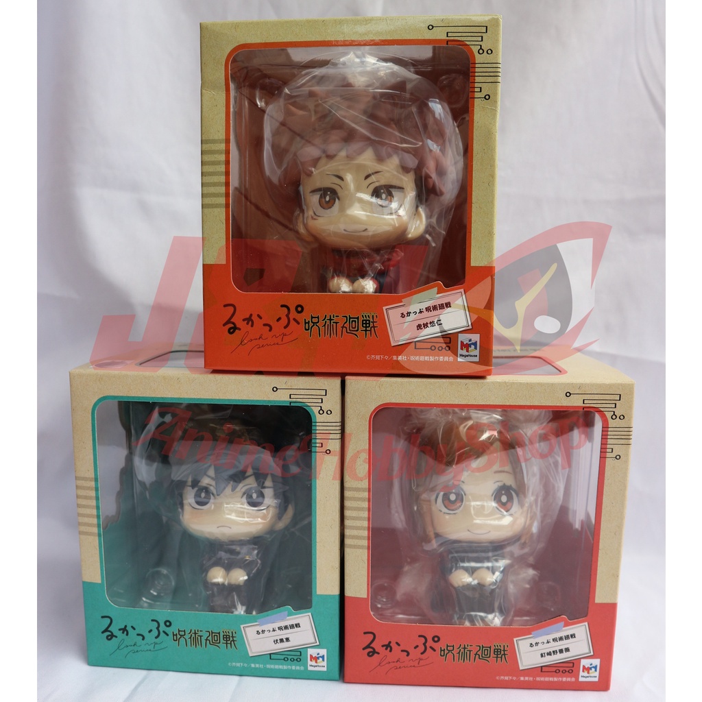 J&J ANIME HOBBY SHOP, Online Shop