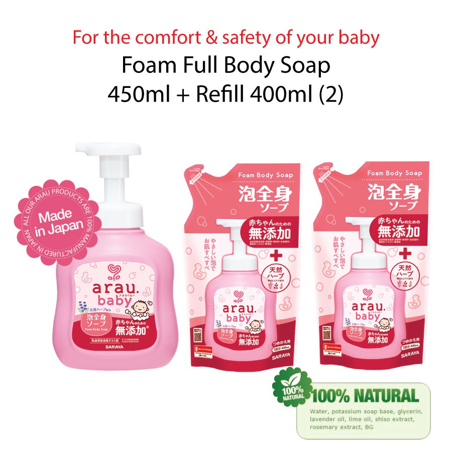 Arau Baby Full Body Soap Wash 450mL + 400mL Refill (2x) | Shopee