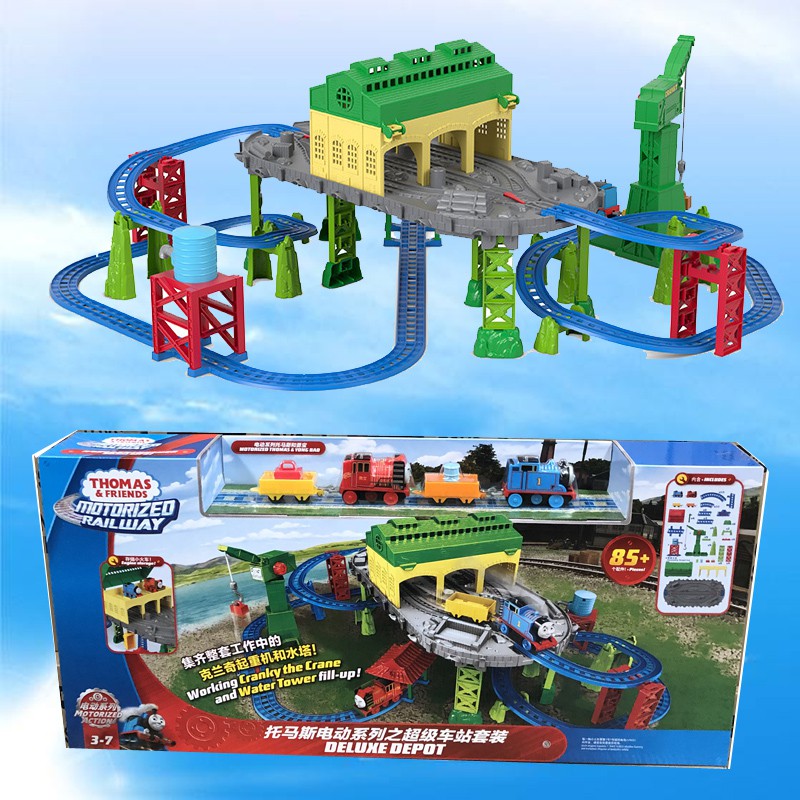 Thomas and friends motorized hot sale railway