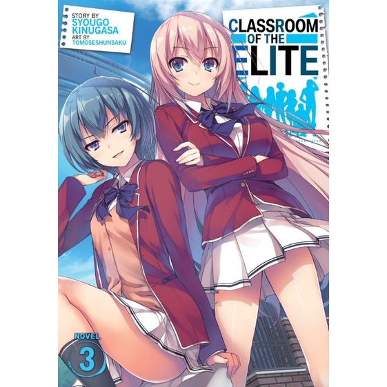 Classroom of the Elite (Manga) Vol. 1