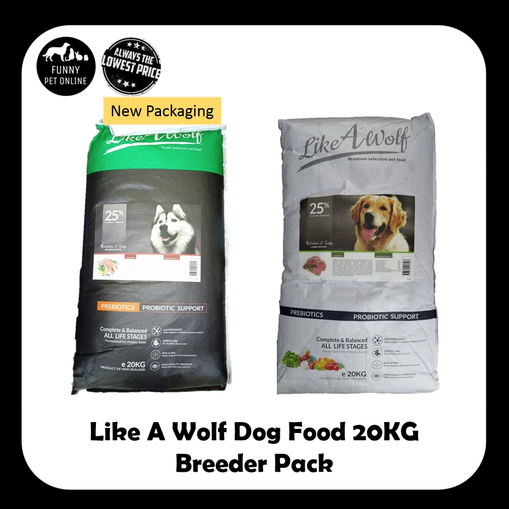 Dog food with sales wolf on package