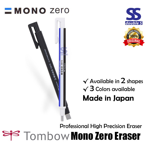 Tombow Mono Zero Eraser, Round Silver With Tube of 2 Eraser Refills