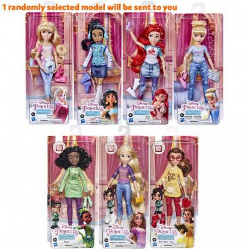 Princess comfy sales squad dolls