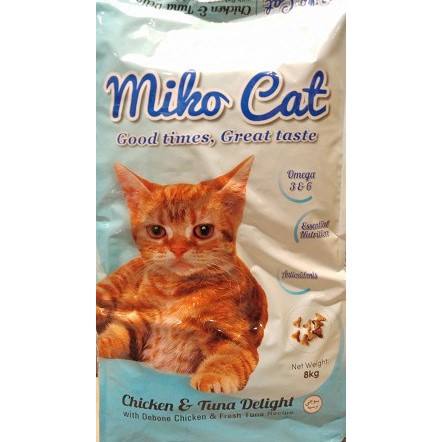 Miko cat hotsell food reviews