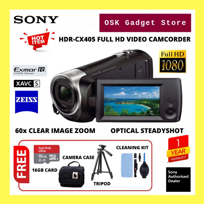 handycam sony 60x