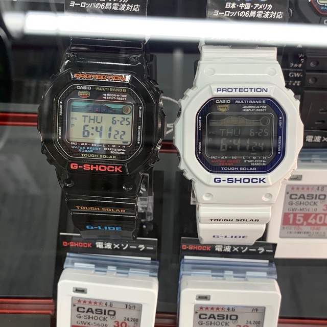 Lipan bara best sale g shock