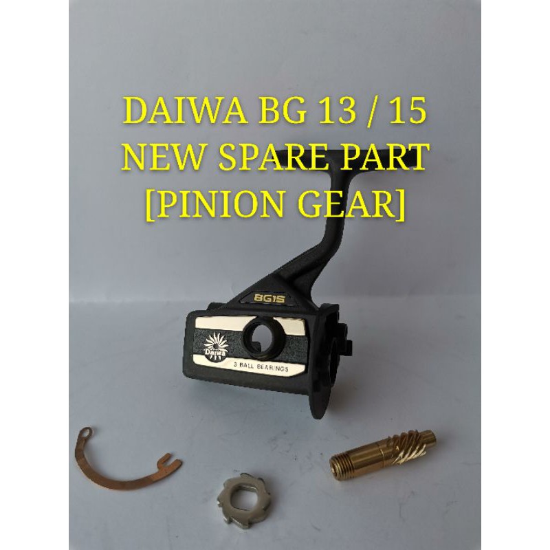 DAIWA BG 13 / 15 NEW SPARE PART FOR PINION GEAR [ORIGINAL JAPAN]