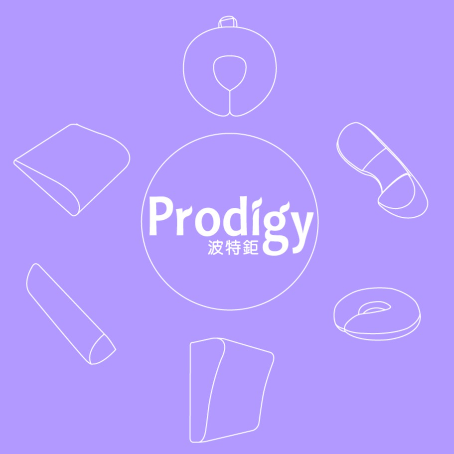 Prodigy Official Store, Online Shop | Shopee Malaysia