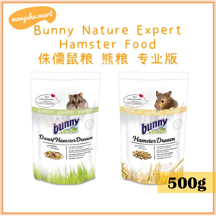 Bunny 2024 hamster food