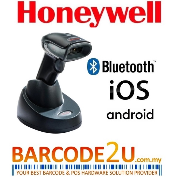 Honeywell Voyager 1472g Barcode Scanner - 2D Imager, USB