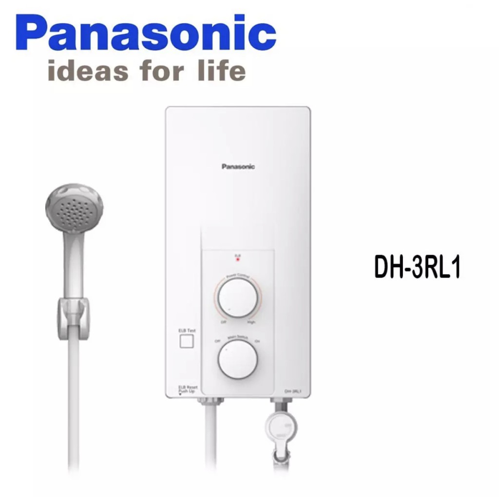 Panasonic R Series DH-3RL1 (Non-Jet Pump) Instant Water Heater (White) with  Official Warranty by Panasonic Malaysia | Shopee Malaysia