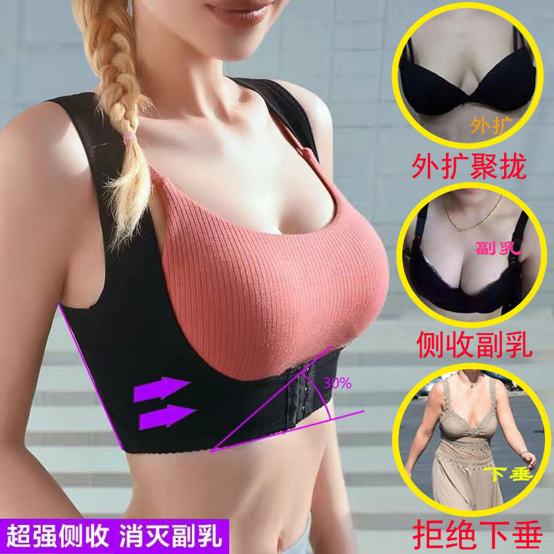 Women bra Sport Bras V neck Seamless Running Bra strap wrapped U-Shaped  Back wireless underwear