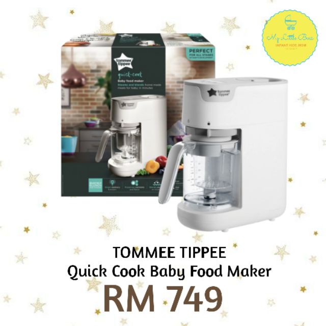 Tommee tippee hot sale quick cook