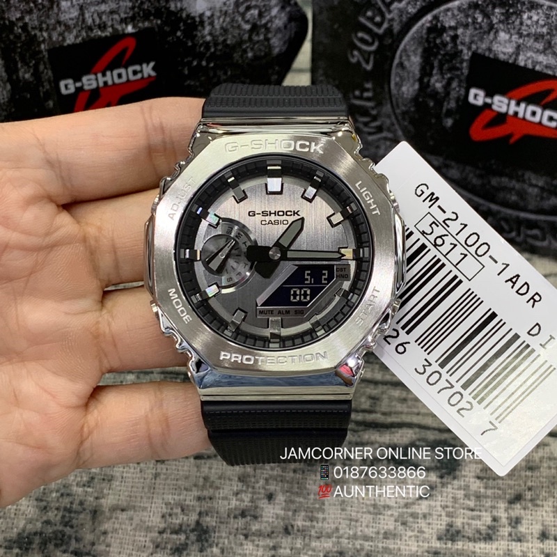 G shock best sale metal case