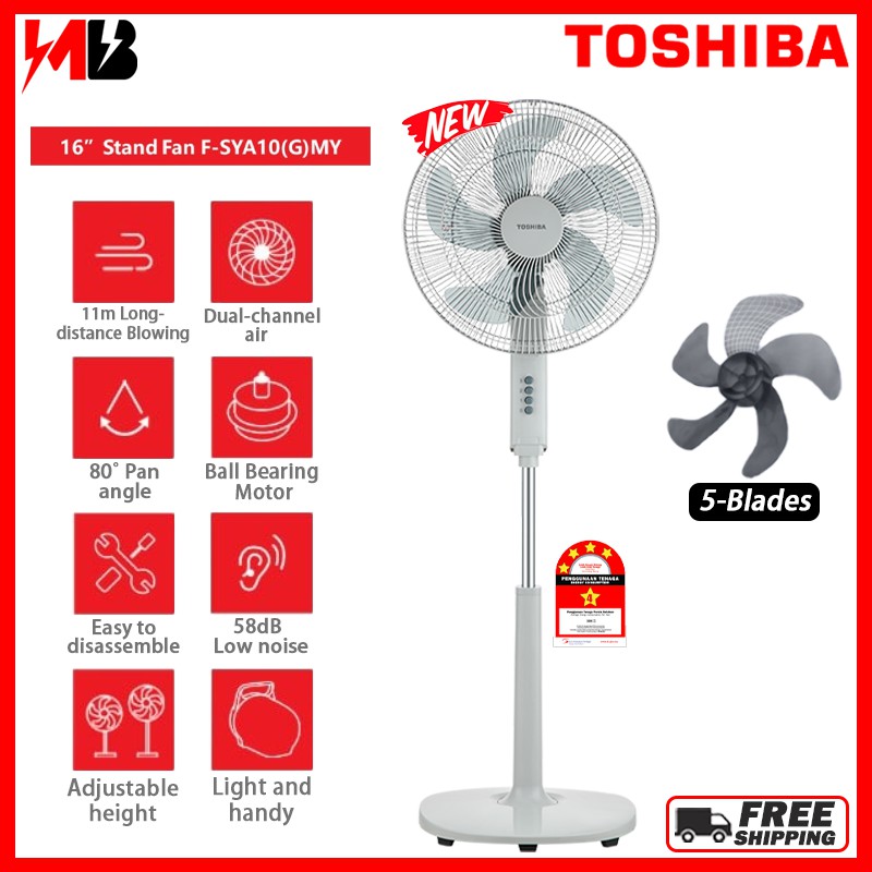 Toshiba stand fan outlet