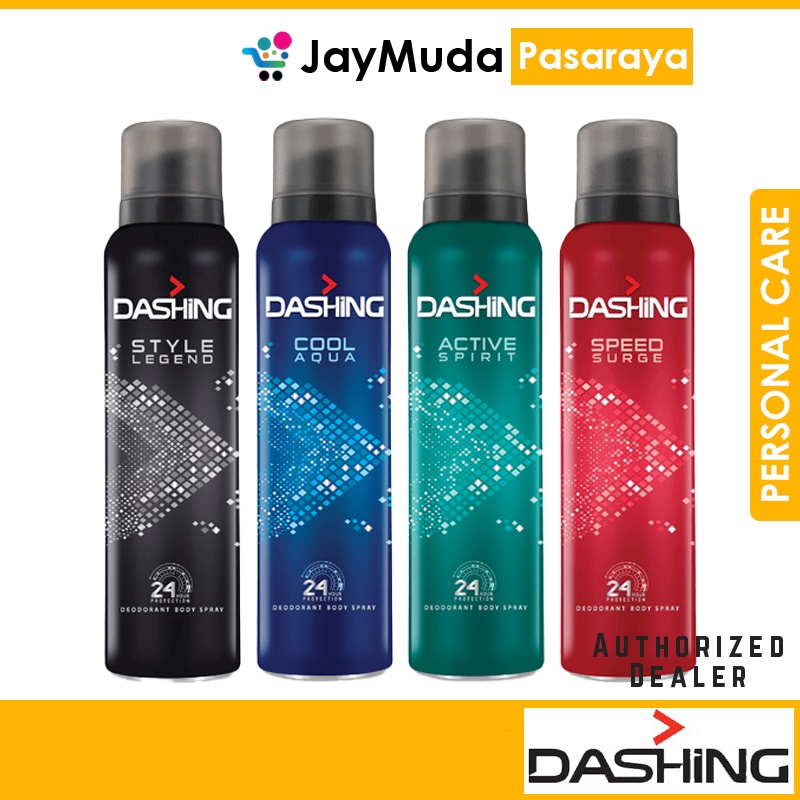 Dashing discount deodorant spray