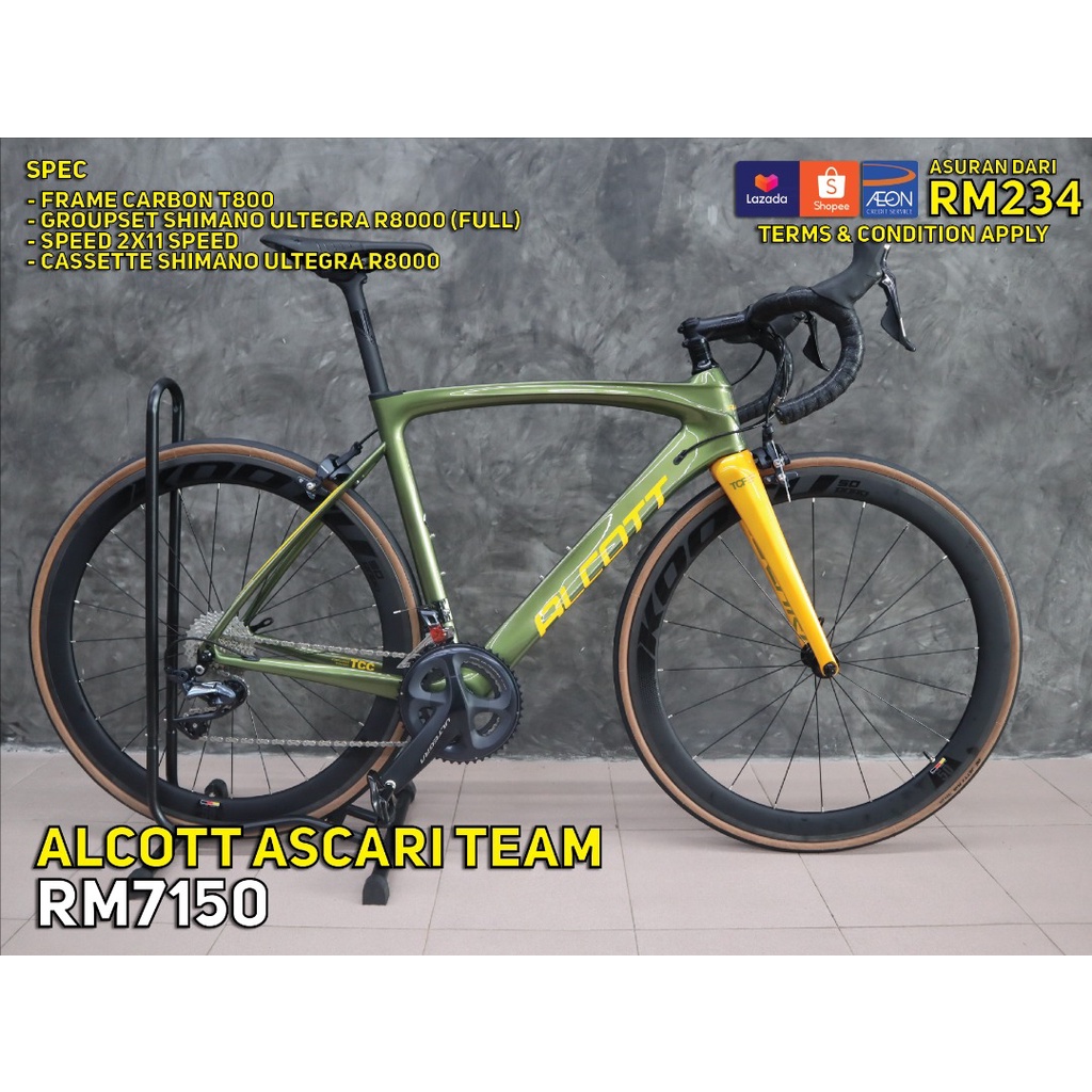 Alcott road bike online size chart